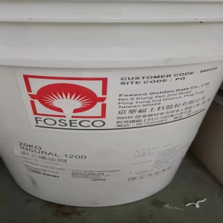 福士科耐火纖維糊